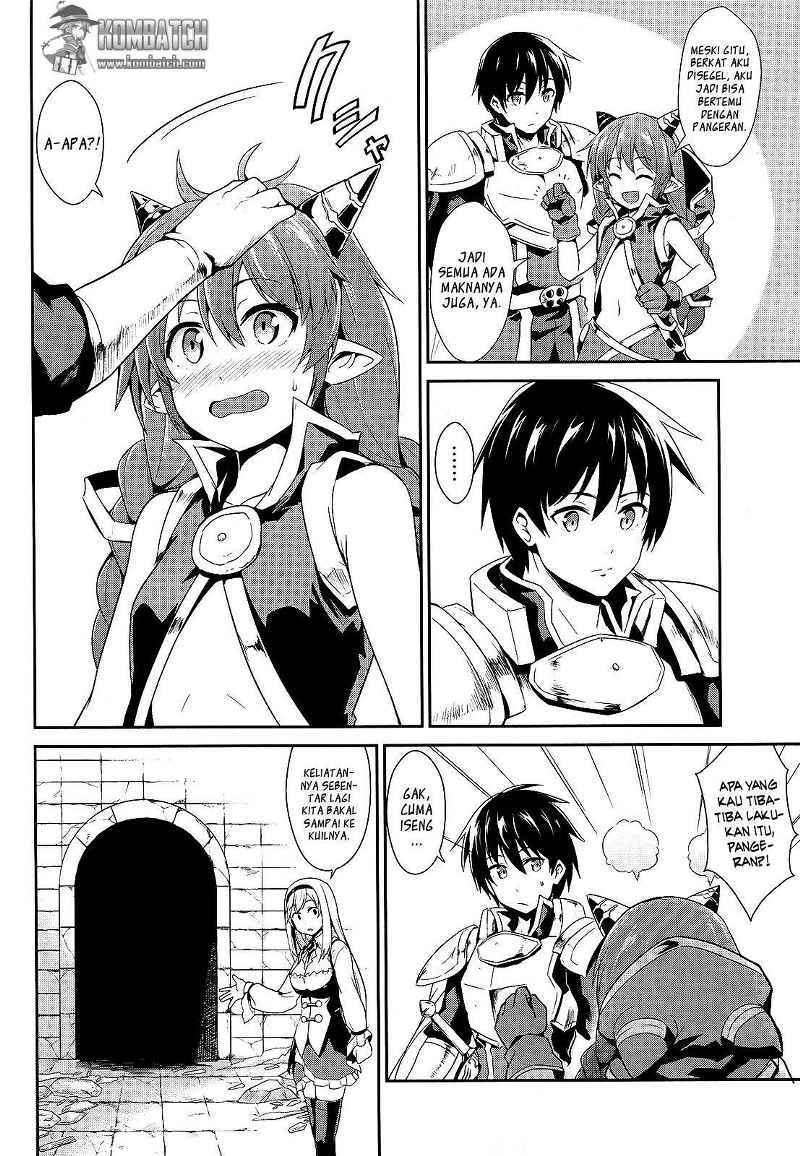 Sennen Sensou Aigis Eiyuu no Kizuna chapter 6